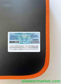 USA passport ID card, version 2 photolook BACK